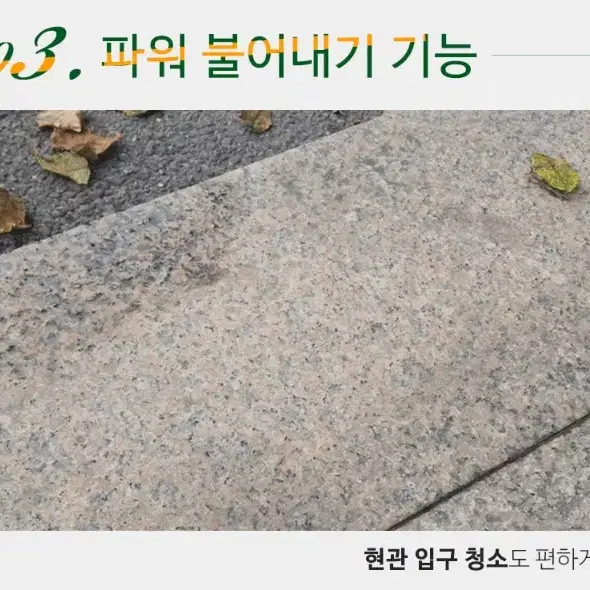 캐로스 업소용 유선청소기