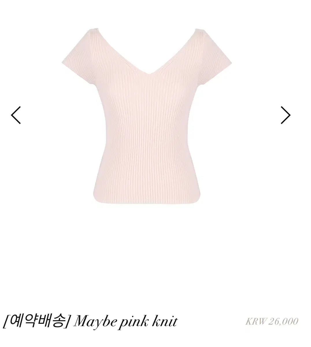 COAP Maybee Pink Knit [Worn 1 time]