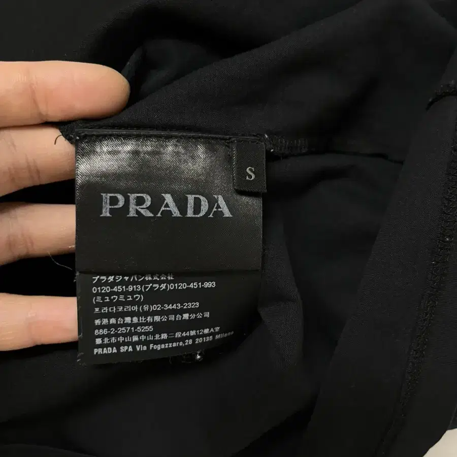 정품 prada 프라다 반팔 티셔츠