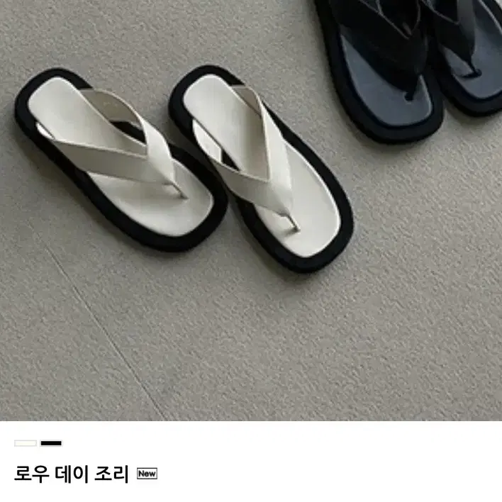 러브미우 통굽쪼리