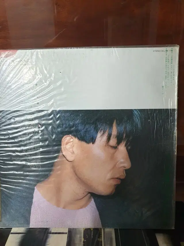 LP 이광조 10집