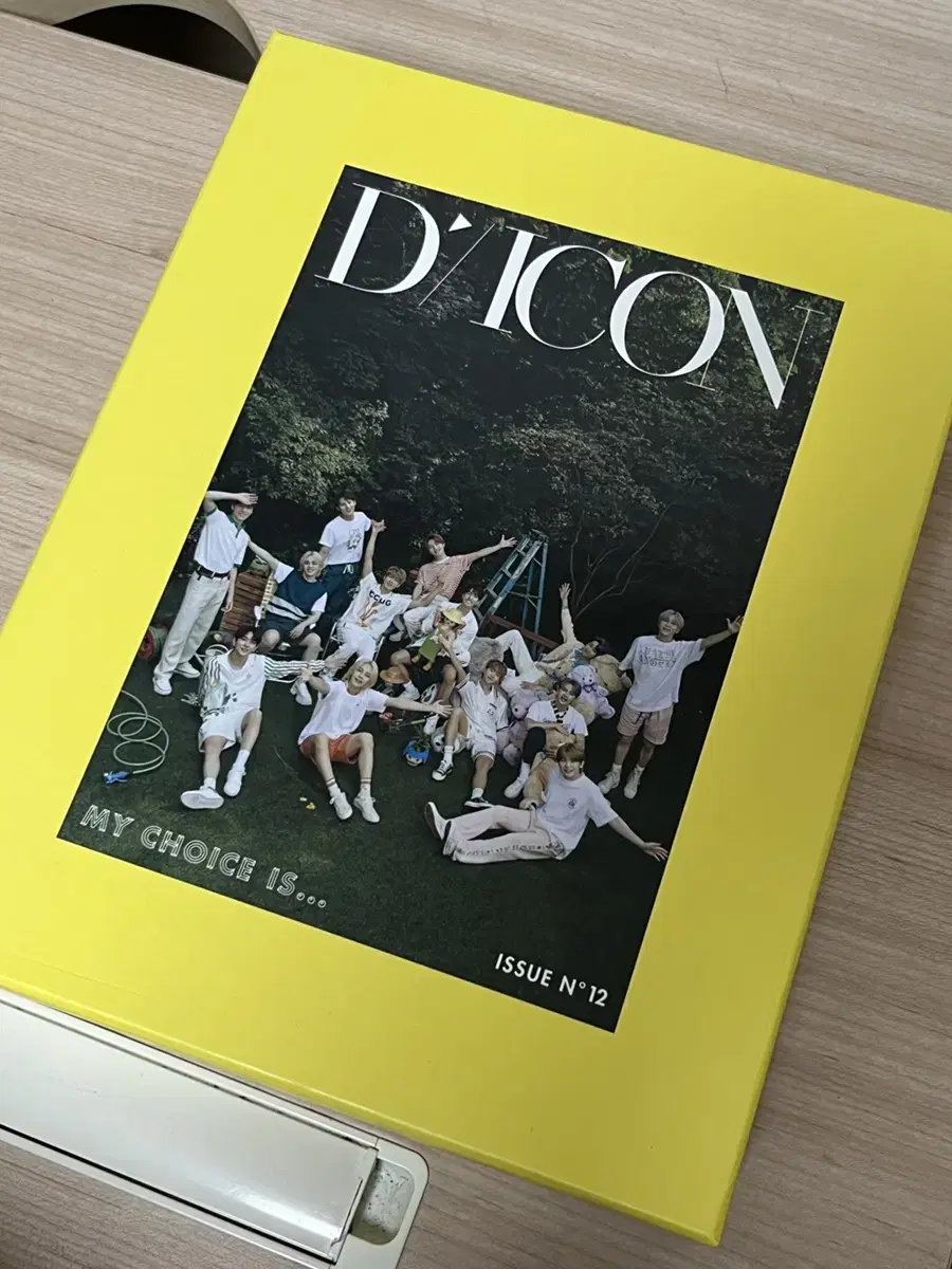 Seventeen Diacon Group Version