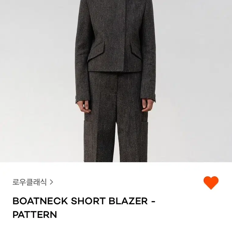 로우클래식 BOATNECK SHORT BLAZER - PATTERN