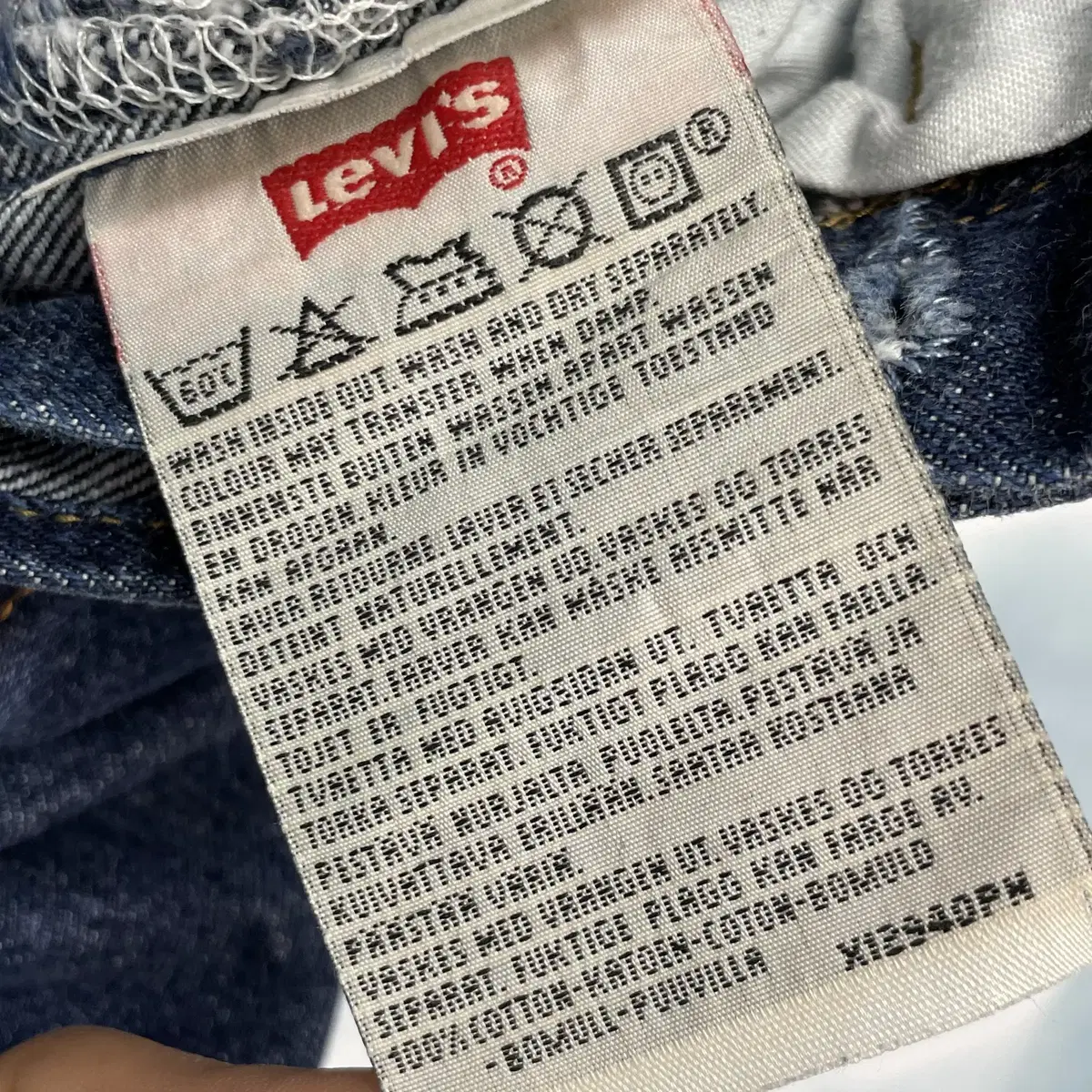 [27] LEVIS 리바이스 90s UK 501 청바지