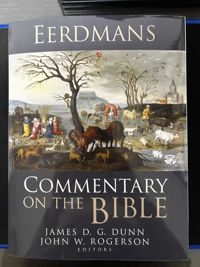 Eerdmans commentary on the bible