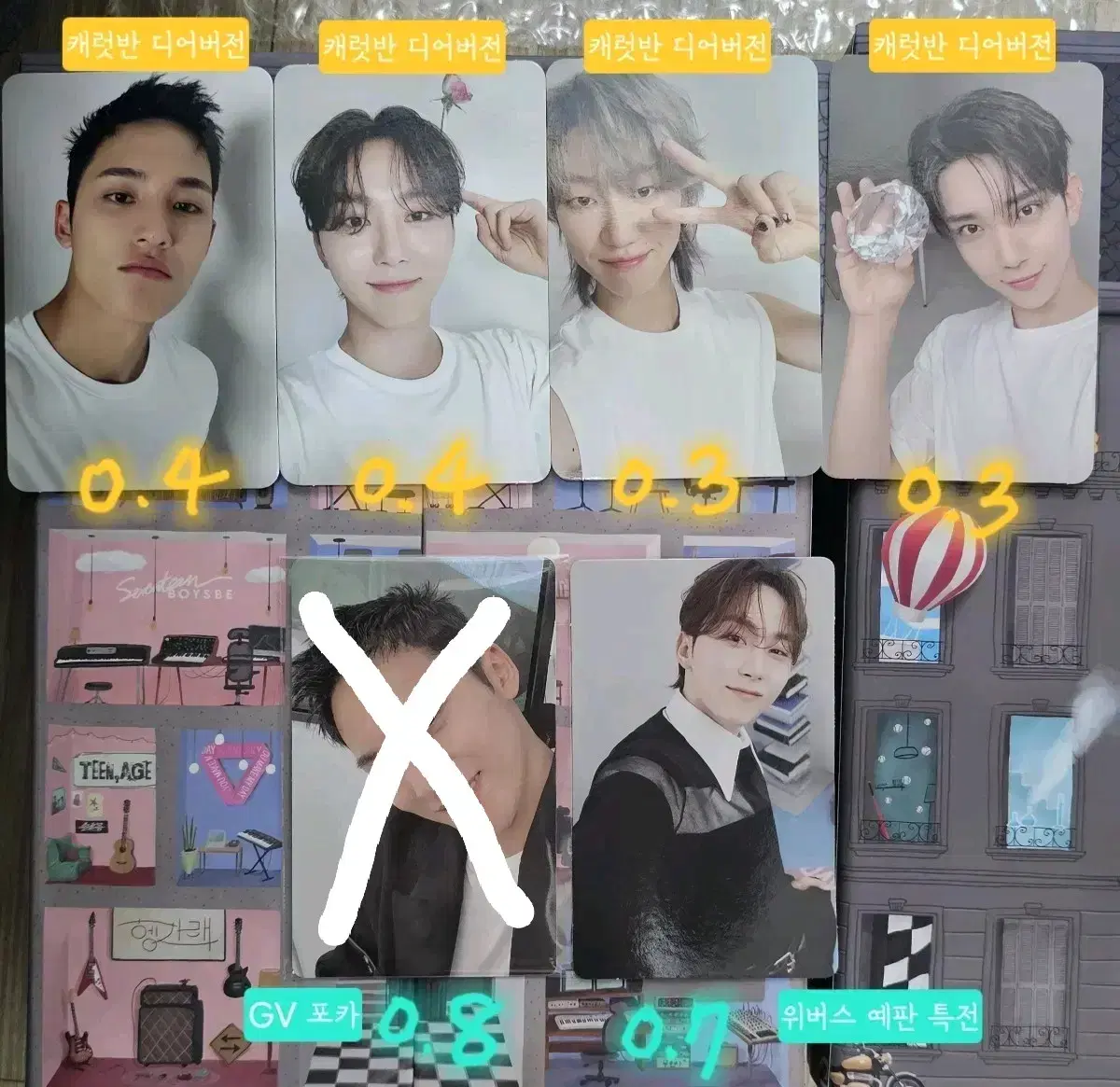 SEVENTEEN's best album photocard sells (carefully packaged) Caratbahn GV weverse preorder pre-order benefit