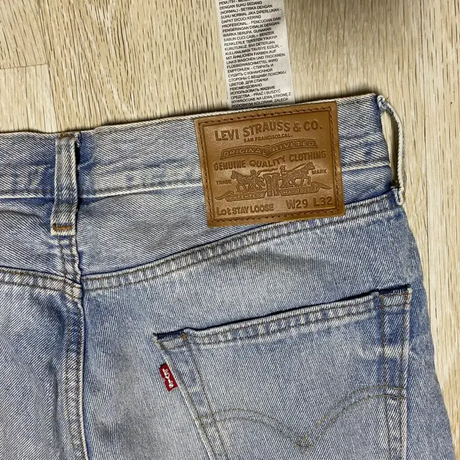 리바이스 stay loose jeans