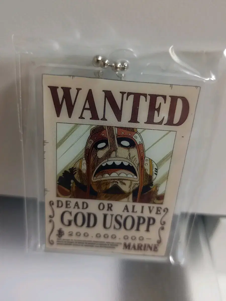 onepiece usopp keyring