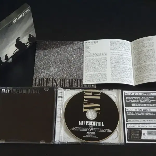 GLAY 글레이 10집 앨범 LOVE IS BEAUTIFUL 한정반