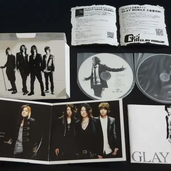 글레이 11집 앨범 GLAY (CD+DVD) 셀프타이틀 한정반