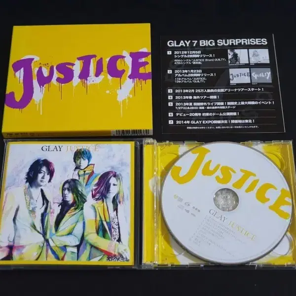 GLAY 글레이 12집 앨범 JUSTICE (CD+DVD) 한정반