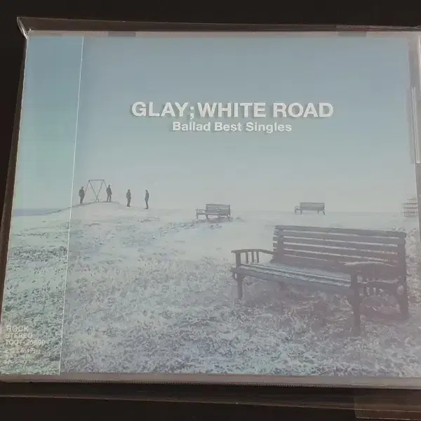 GLAY 글레이 발라드 베스트 앨범 WHITE ROAD 음반