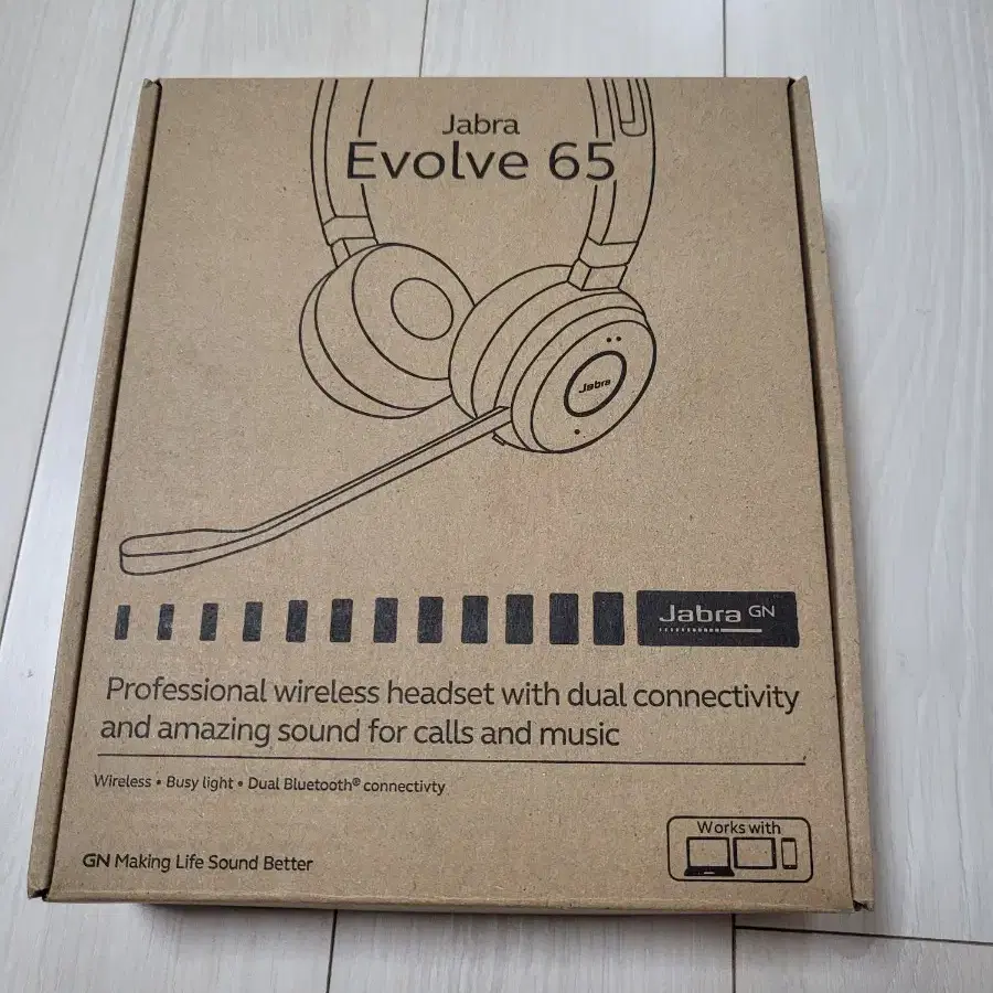 Jabra evolve 65 헤드셋