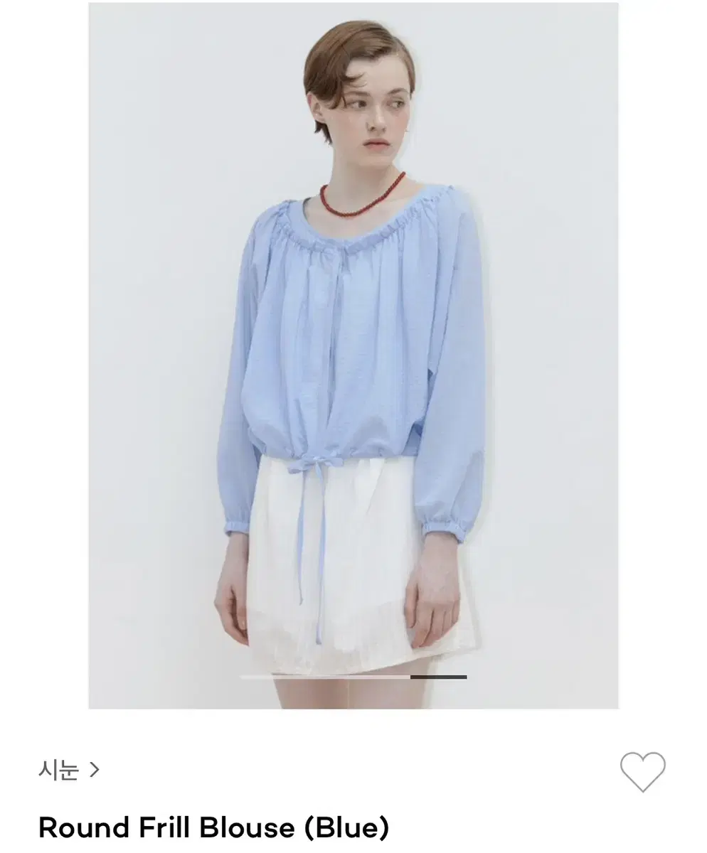 Sinun Ruffled Blouse