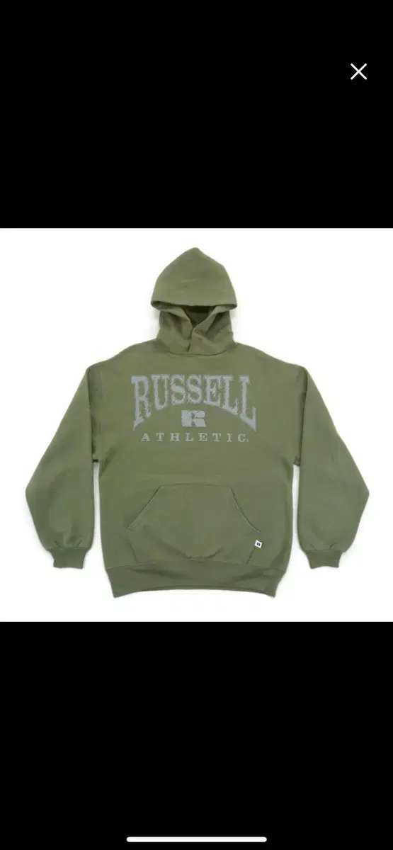 USA 90s Russell Athletic 후드 L (Green)