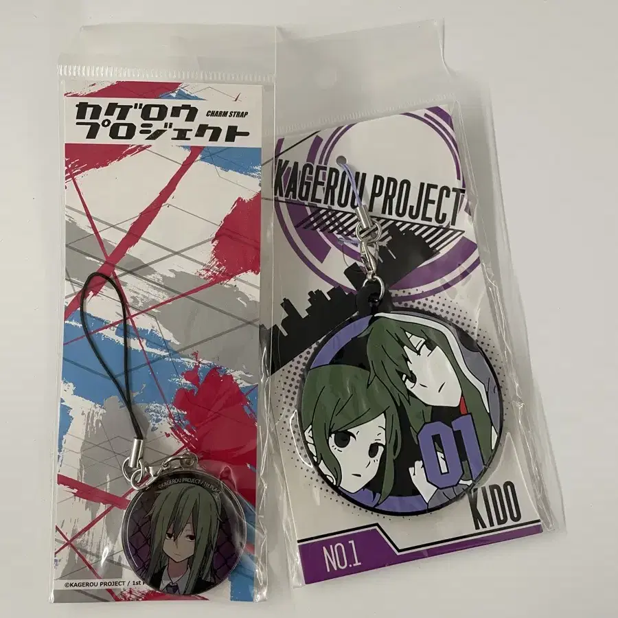 # (카게로우 프로젝트 Kagerou Project) all