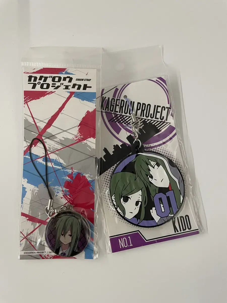 # (카게로우 프로젝트 Kagerou Project) all