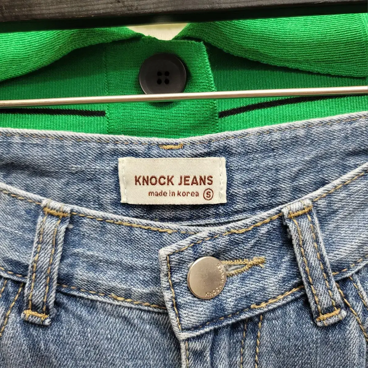 KNOCK JEANS 보들 데님팬츠 청바지