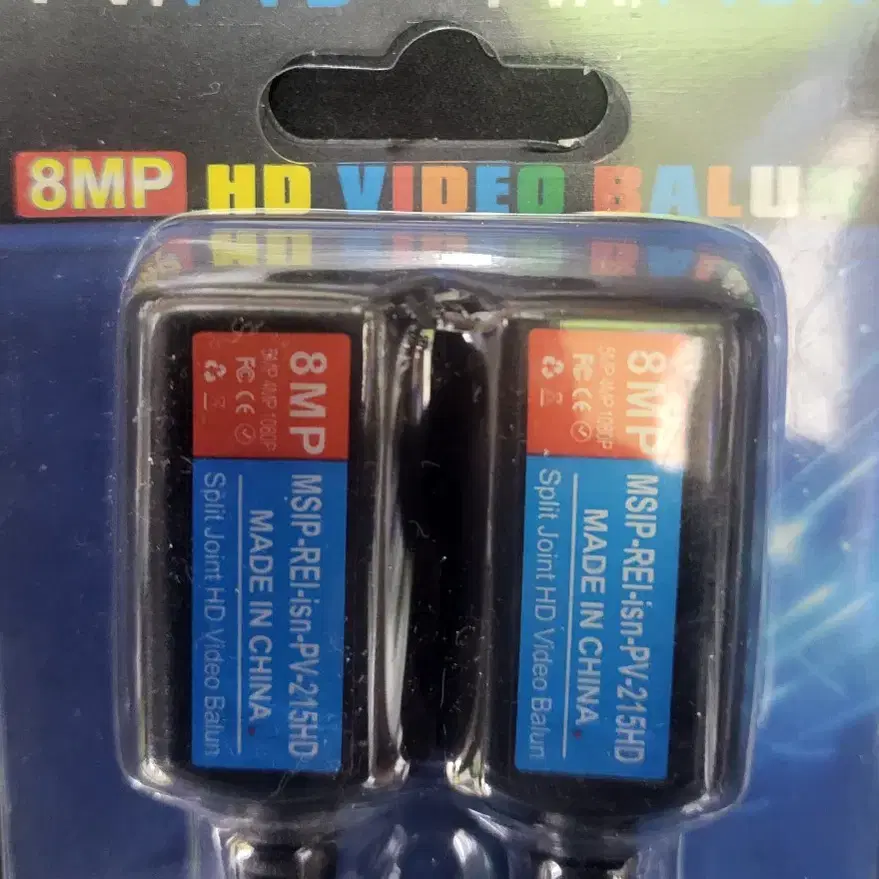 BNC리피터 Balun 8MP UTP포트 DC전원