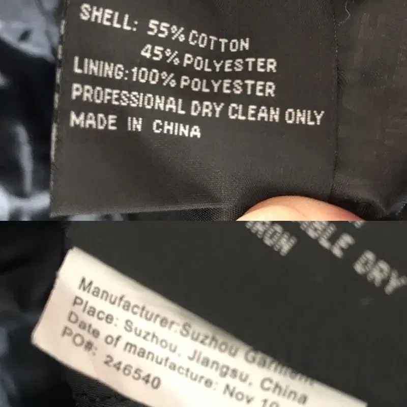 CHASE AUTHENTIC 나스카 빈티지 레이싱자켓 XL