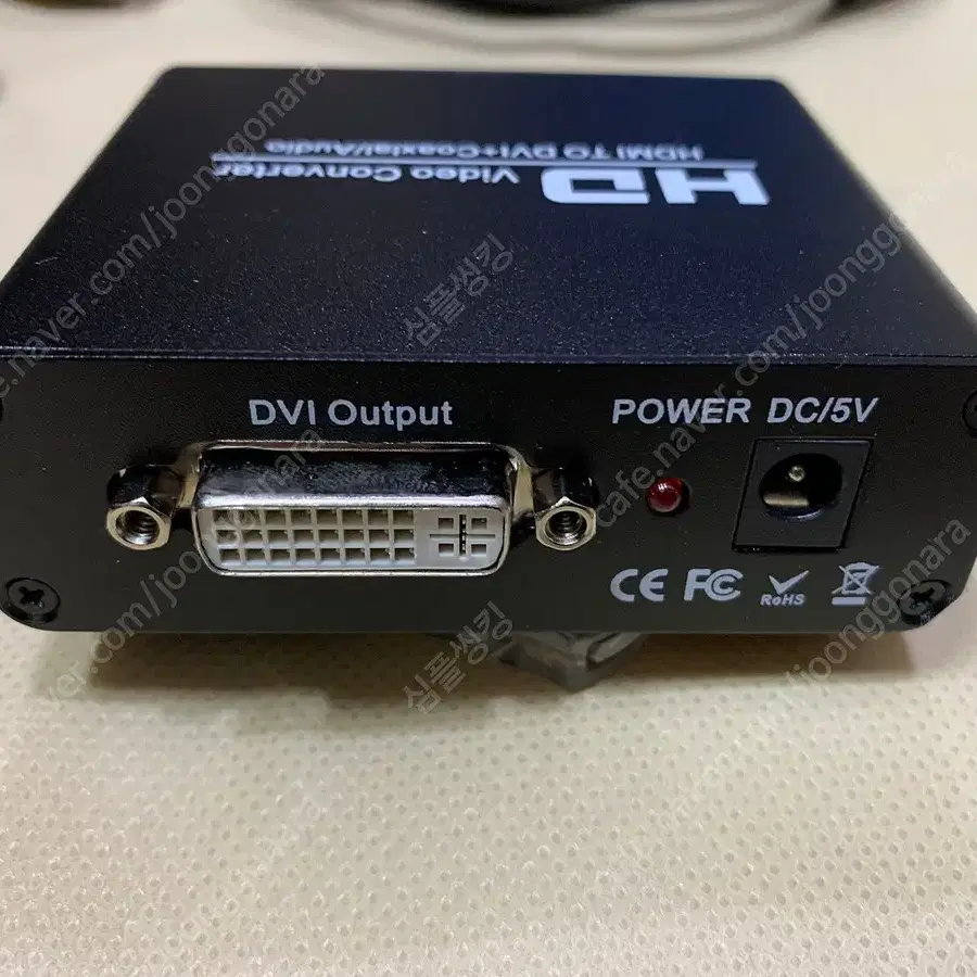 HDMI to DVI+오디오 컨버터 (PV863)