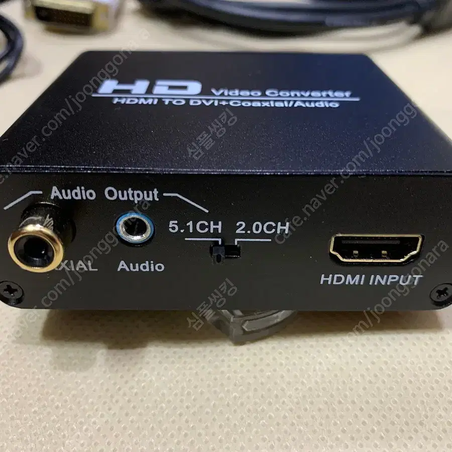 HDMI to DVI+오디오 컨버터 (PV863)