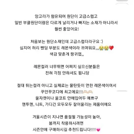 뮤트웜 레몬 팬츠 판매