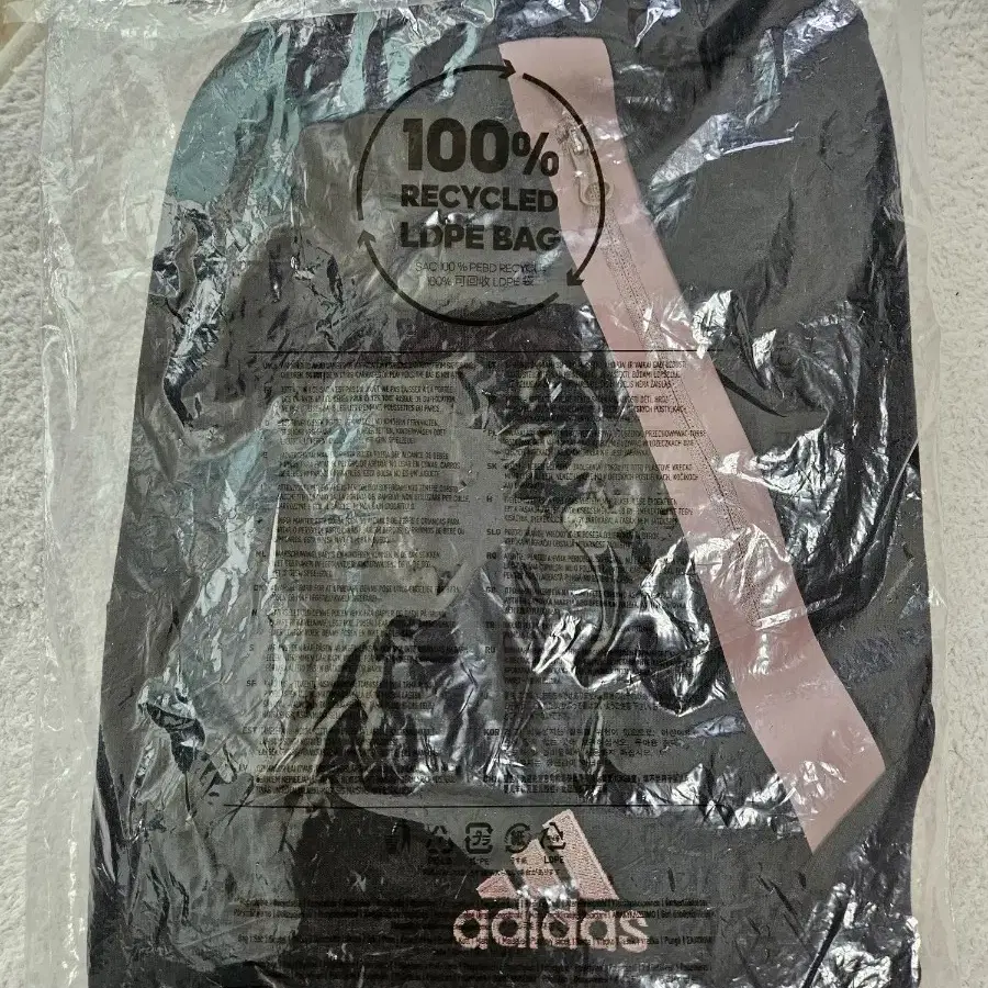 2022-23 Real Madrid adidas Travel Pants