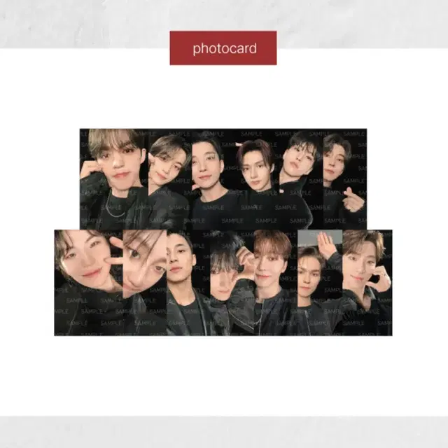 세븐틴 엠디 청자켓 포토카드 분철 양도