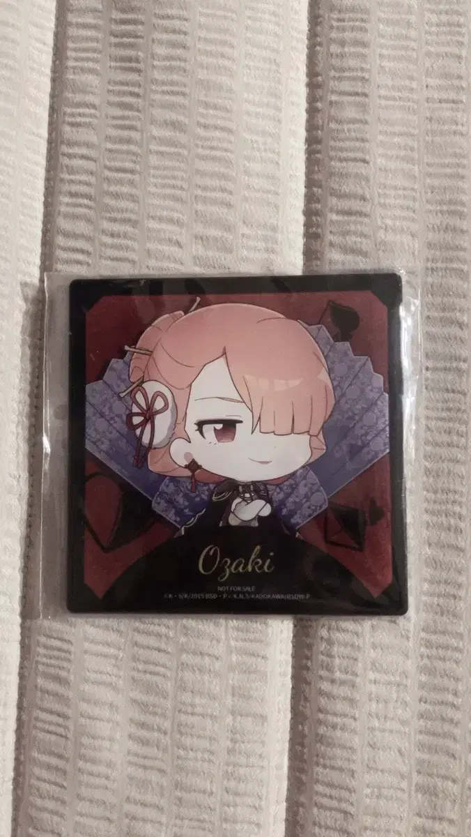 Ozaki Koyo Moonshark acrylic Coaster