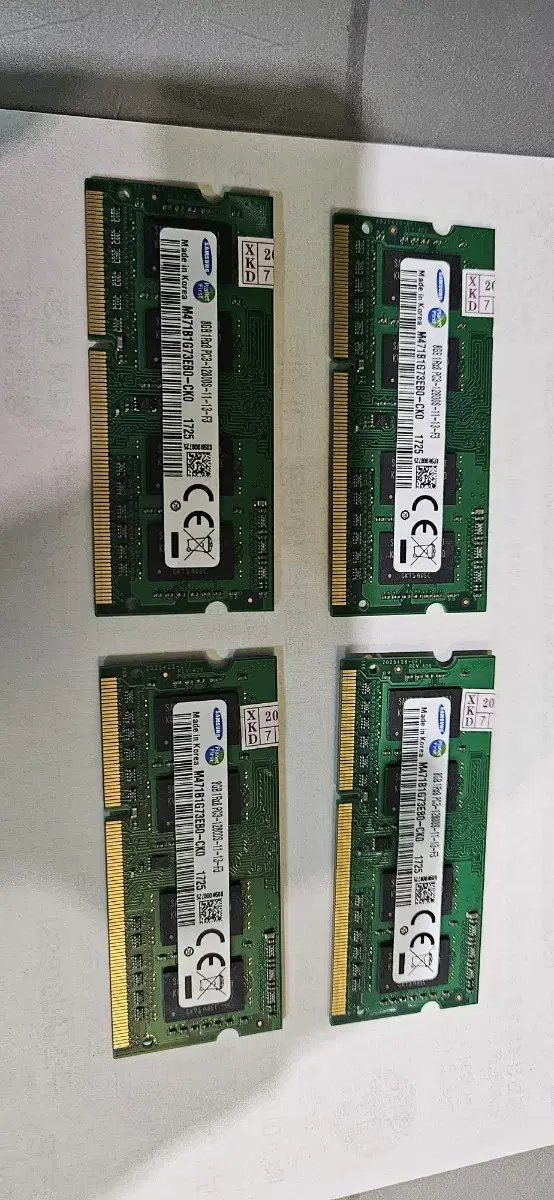 삼성 메모리 pc3 8g ddr3일반전력 4개 팝니다