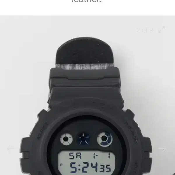 g shock x 헨더스킴 6900 쥐샥 지샥