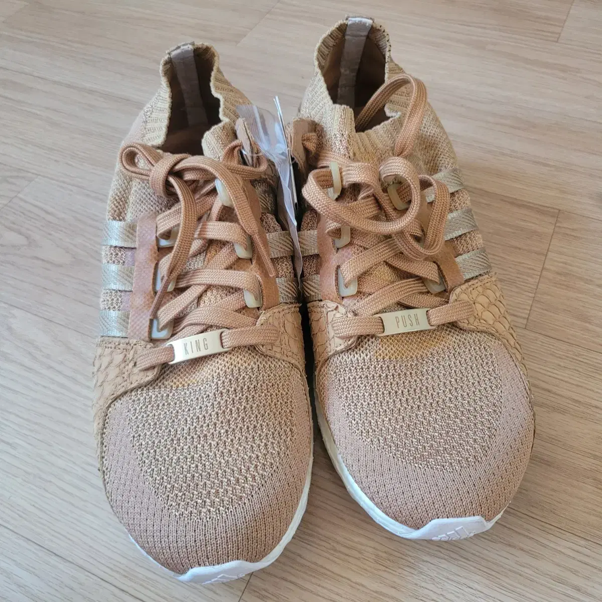 아디다스 eqt support ultra pk kingp 260