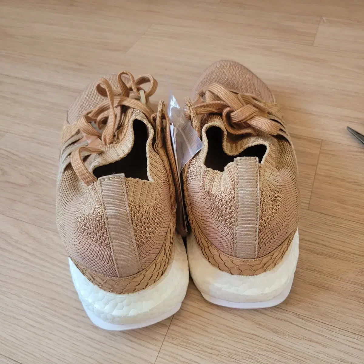 아디다스 eqt support ultra pk kingp 260