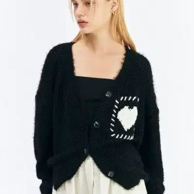 THE GREATEST Heart Cardigan