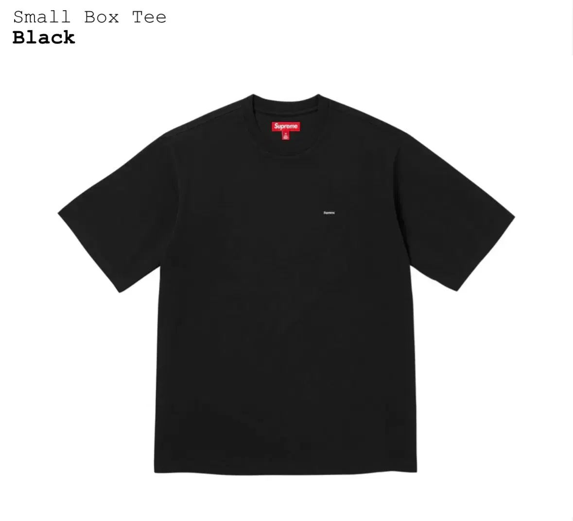 Supreme Black Vahn