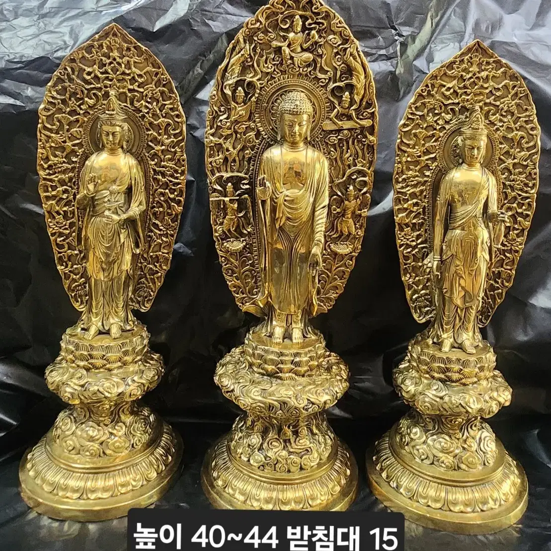 황동 광배 삼존불 . 삼 불상 ( 높이 44.  세분 일괄 판매)