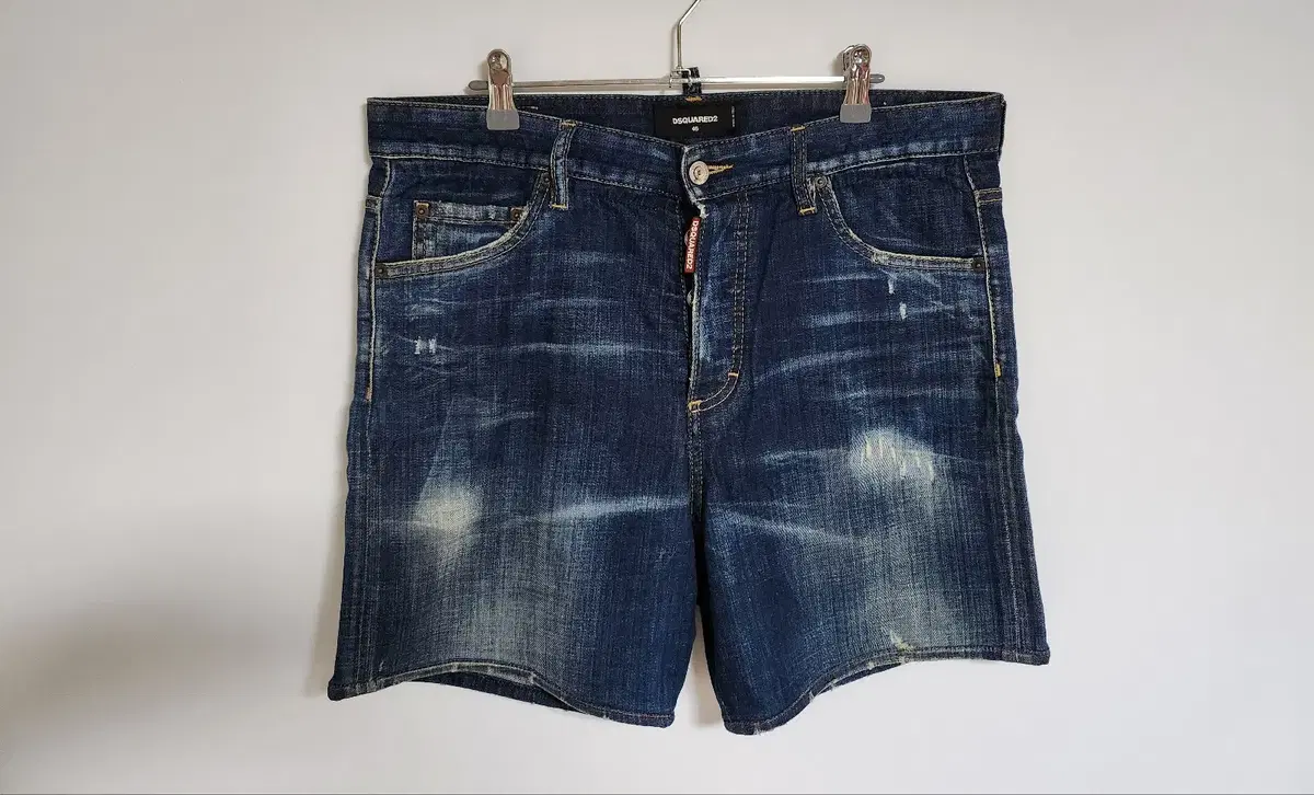 [46] Desquared2 Denim Vahn S71MU0485