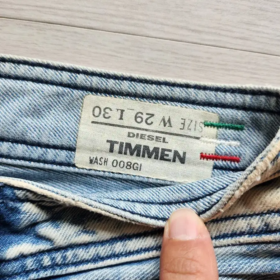 정품 Diesel Timmen 8GI 29x30