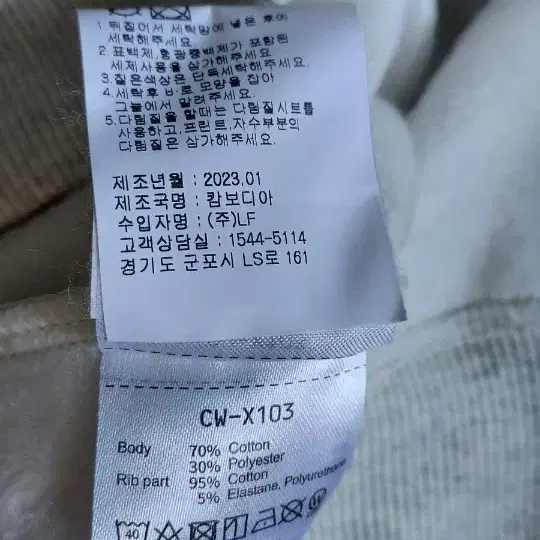 챔피온 후드티 새상품