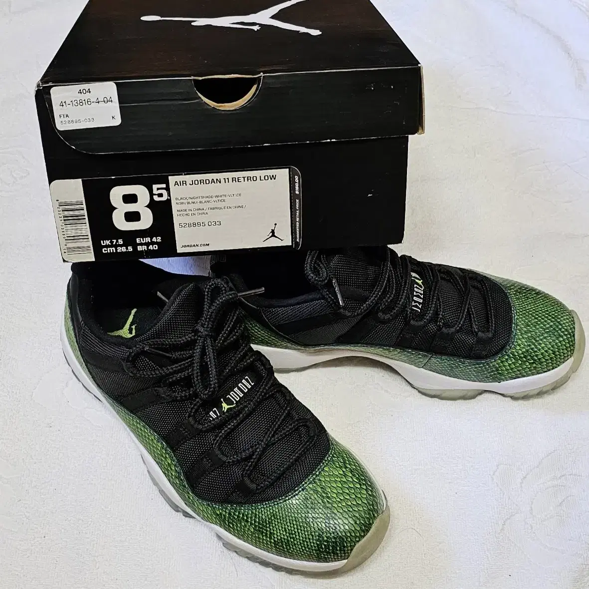 조던11 로우 녹뱀 Jordan 11 LowGreen Snakeskin