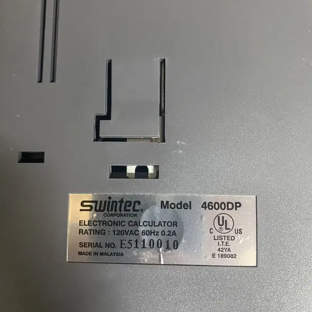 빈티지 프린팅 계산기 swintec -4600dp