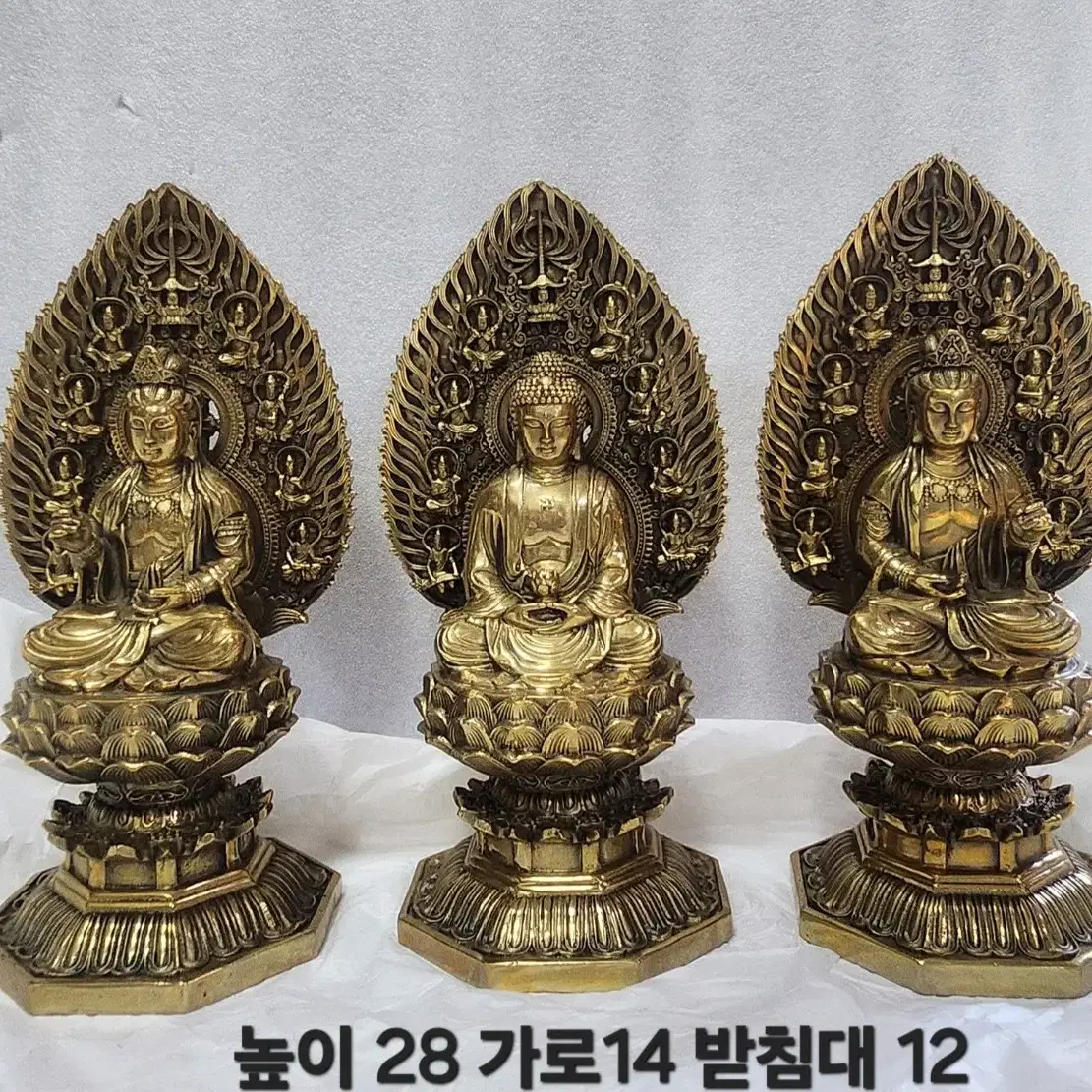 황동 광배 삼존불 . 삼 불상 ( 높이 28cm.  세분 일괄 판매)