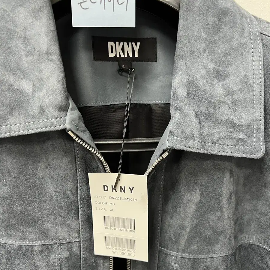 [XL] 23SS DKNY 체스트 포켓 스웨이드 자켓 블루