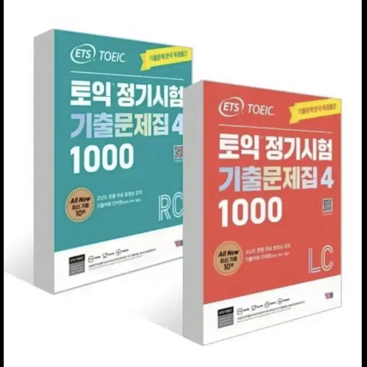 ETS 토익 정기시험 기출문제집 1000 Vol.4 LC RC