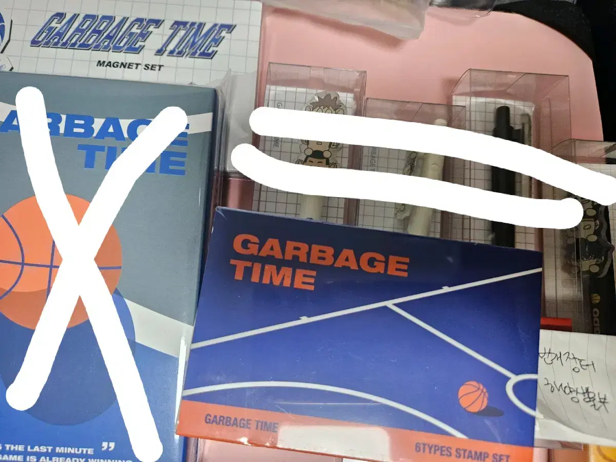 Garbage Time Kapta Stationery Funding Stamps, Magnets for Sale