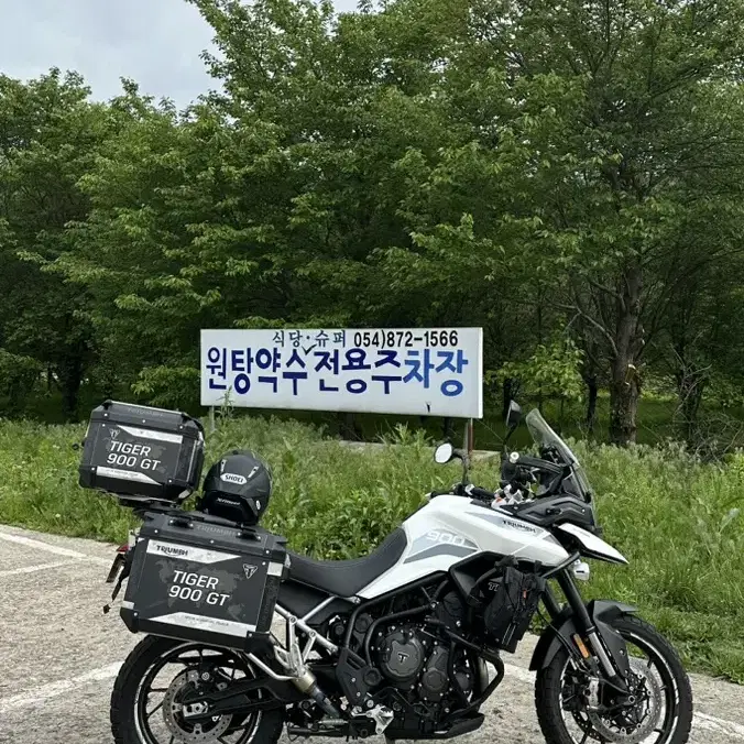 트라이엄프 타이거900GT PRO