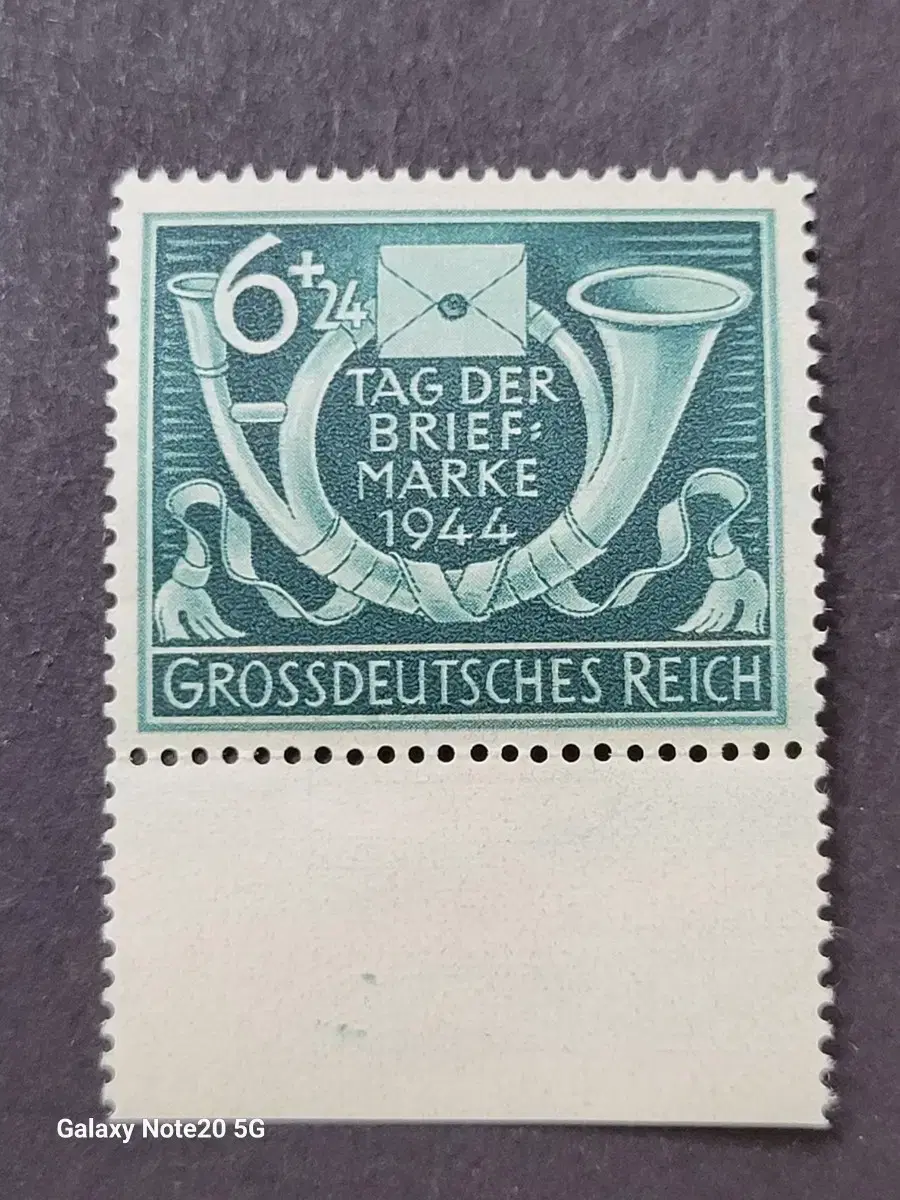 German Reich Memorial Stamp, 1944