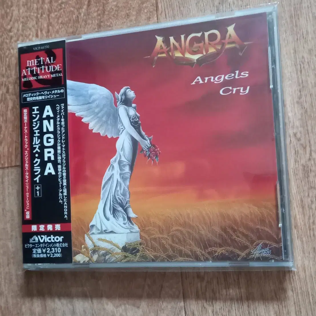 angra cd 앙그라 일본반 시디