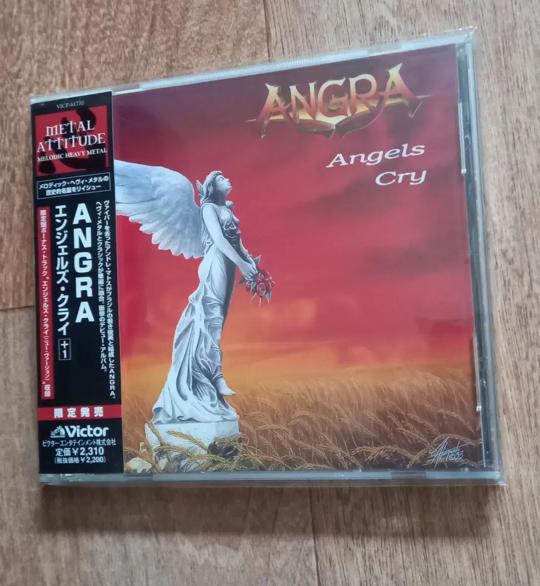 angra cd 앙그라 일본반 시디